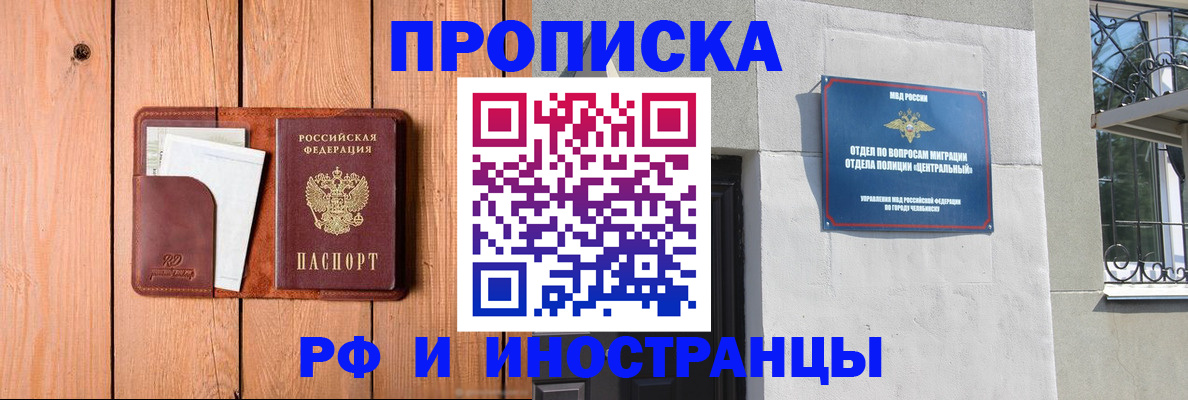 форма 3 в Ставропольском крае